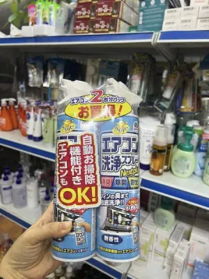 Chai xịt vệ sinh điều hòa Nhật Bản 420ml